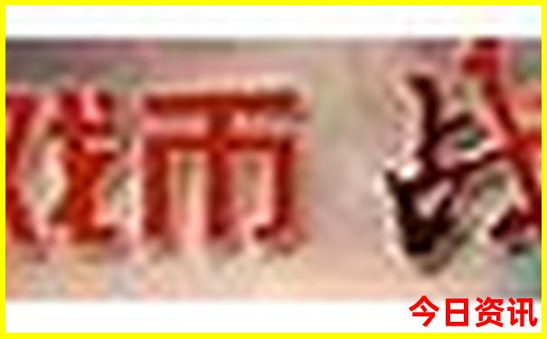 去完五台山还可以去哪里玩
